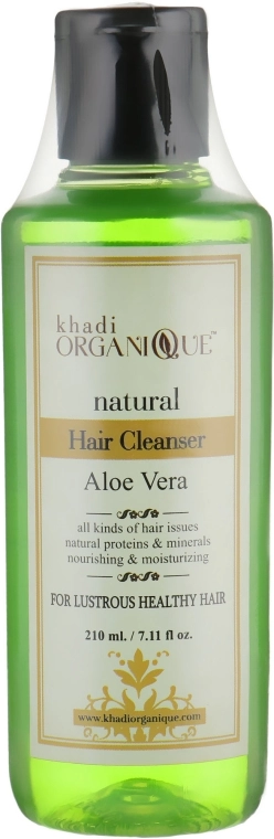 Khadi Organique Натуральный травяной аюрведический шампунь "Алоэ вера" Hair Cleanser Aloe Vera - фото N1