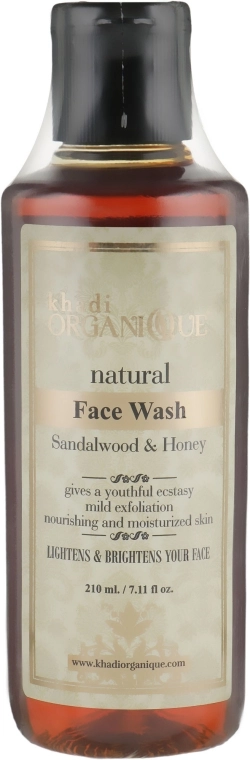 Khadi Organique Натуральный омолаживающий аюрведический гель для умывания "Сандал и Мед" Sandalwood&Honey Face Wash - фото N1