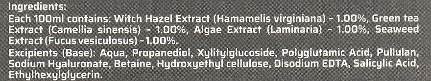 Khadi Organique Антивозрастная сыворотка с салициловой кислотой от морщин и пигментации Anti-aging Face Serum Salicylic Acid 2% - фото N3
