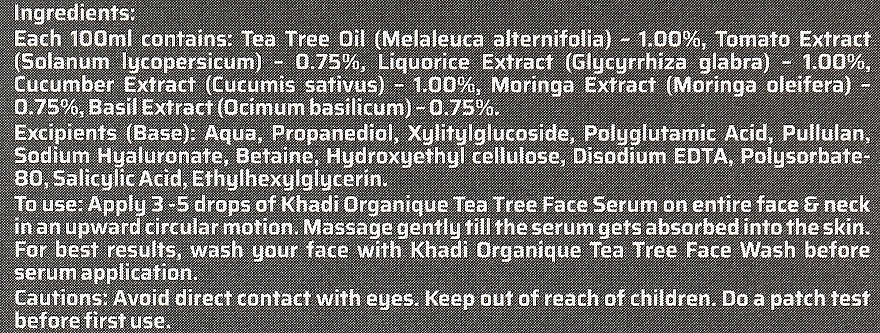 Khadi Organique УЦІНКА Зволожувальна антивікова сироватка з олією чайного дерева Tea Tree Face Serum * - фото N3