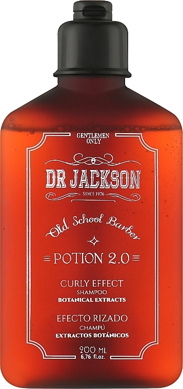 Dr Jackson Шампунь для кучерявых волос Gentlemen Only Potion 2.0 Curly Effect Shampoo - фото N1