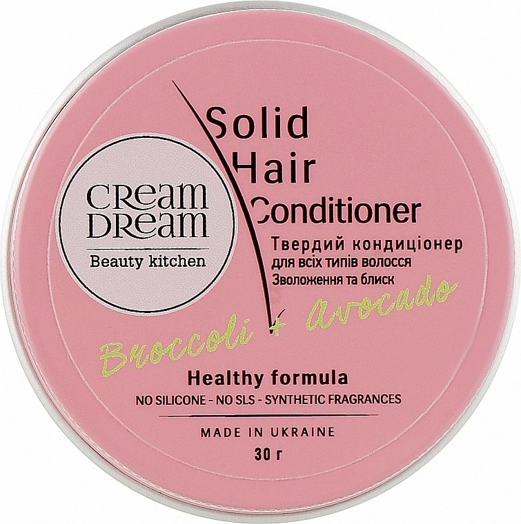 Cream Dream beauty kitchen Твердый кондиционер для волос "Брокколи и авокадо" Broccoli+Avocado Solid Hair Conditioner - фото N1