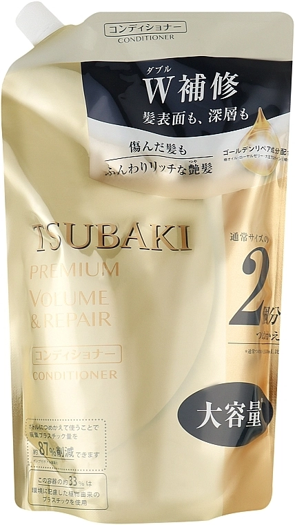 Tsubaki Відновлювальний кондиціонер для волосся Shiseido Premium Repair Conditioner (дой-пак) - фото N1