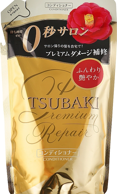 Tsubaki Відновлювальний кондиціонер для волосся Shiseido Premium Repair Conditioner (дой-пак) - фото N2