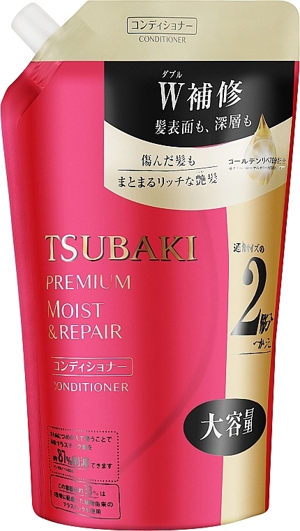 Tsubaki Увлажняющий кондиционер для волос Premium Moist Conditioner (дой-пак), 660ml - фото N3