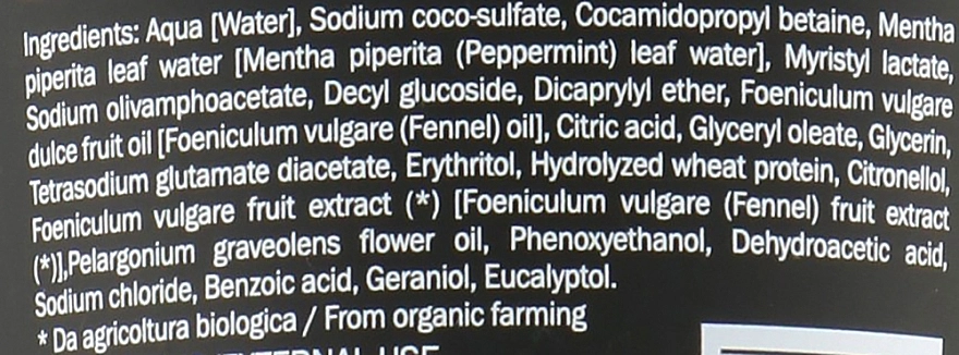 Nera Pantelleria Увлажняющий шампунь для волос 03 Moisturizing Shampoo With Sweet Fennel Extract - фото N3