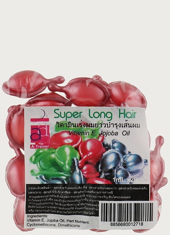 A-Trainer Капсулы для волос после окрашивания и химической завивки, красные Super Long Hair - фото N1