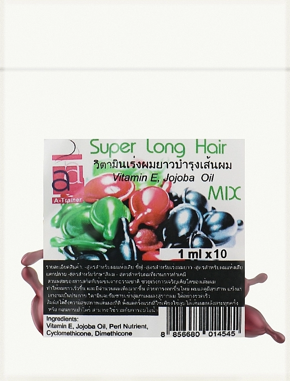 A-Trainer Капсулы для волос после окрашивания и химической завивки, красные Super Long Hair - фото N3