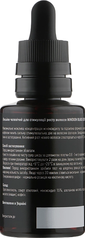 MINOXON Лосьйон для росту волосся 15% Hair Regrowth Treatment Minoxidil Topical Solution Black Edition 15% - фото N2