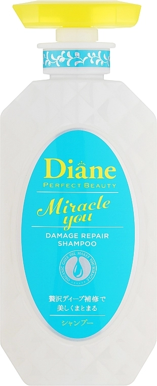 Moist Diane Шампунь для відновлення посічених кінчиків Perfect Beauty Miracle You Shampoo - фото N1