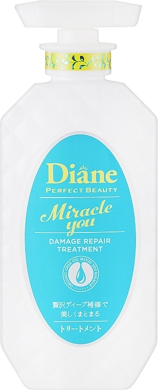 Moist Diane Бальзам для восстановления секущихся кончиков Perfect Beauty Miracle You Treatment - фото N1