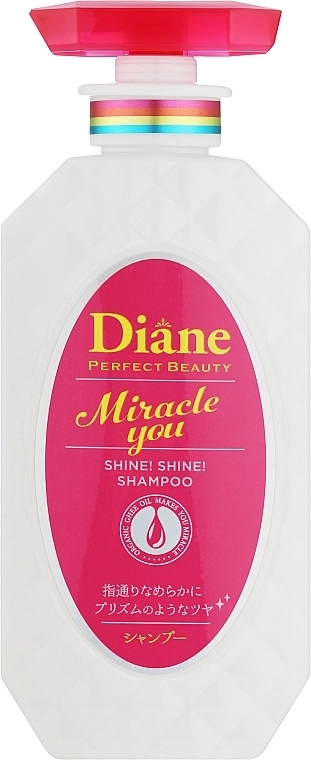 Moist Diane Шампунь для блеска и восстановления волос Perfect Beauty Miracle You Shine! Shine! Shampoo - фото N1