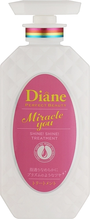 Moist Diane Бальзам для блиску та відновлення волосся Perfect Beauty Miracle You Shine! Shine! Treatment - фото N1