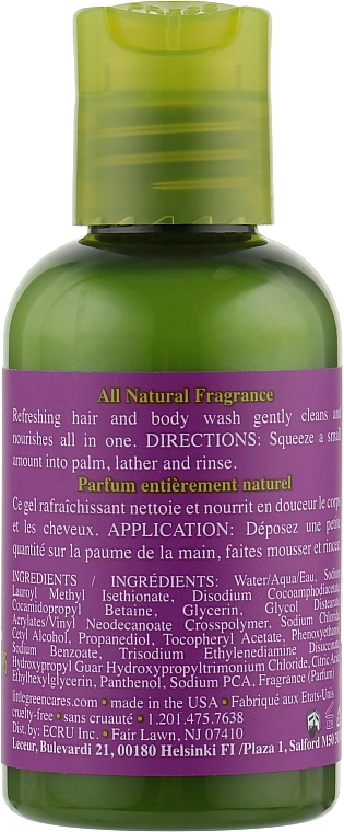 Little Green Дитячий шампунь і гель для волосся й тіла Kids Shampoo & Body Wash - фото N2