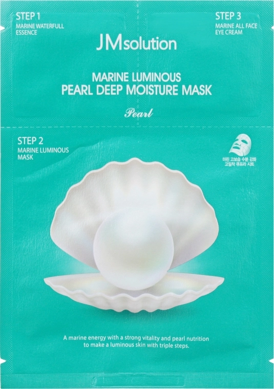 JMsolution Трёхшаговый набор для сияния кожи Marine Luminous Pearl Balancing Mask (essence/1.5ml + mask/27ml + cr/1.5ml) - фото N1
