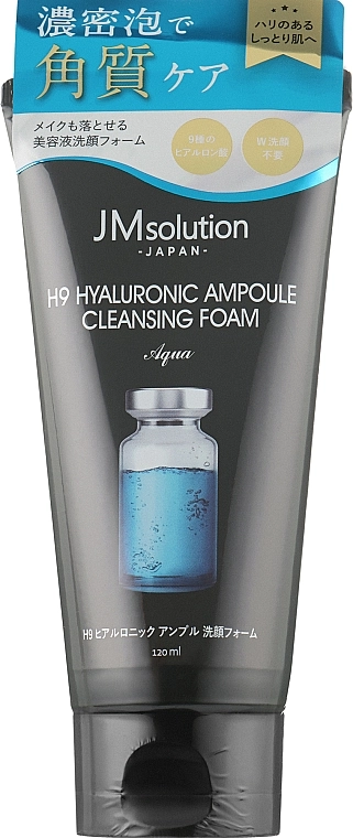 JMsolution Очищающая пена с гиалуроновой кислотой H9 Hyaluronic Ampoule Cleansing Foam - фото N1
