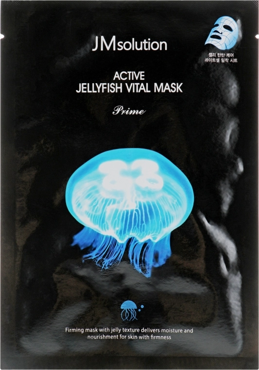 JMsolution Ультратонкая тканевая маска с экстрактом медузы Active Jellyfish Vital Mask Prime - фото N1