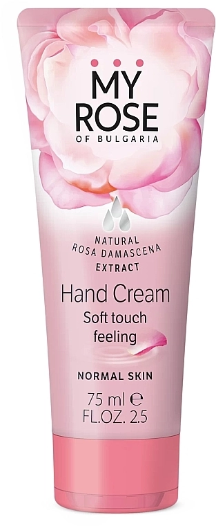 My Rose Крем для рук Hand Cream - фото N1