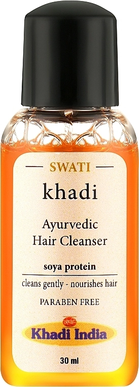 Khadi Swati Травяной шампунь для глубокого питания волос "Соевый протеин" Natural Hair Cleanser Soya Protein (мини) - фото N1