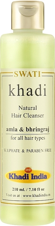Khadi Swati Трав'яний шампунь для волосся "Амла та Бринградж" Natural Hair Cleanser Amla & Bhringraj - фото N1