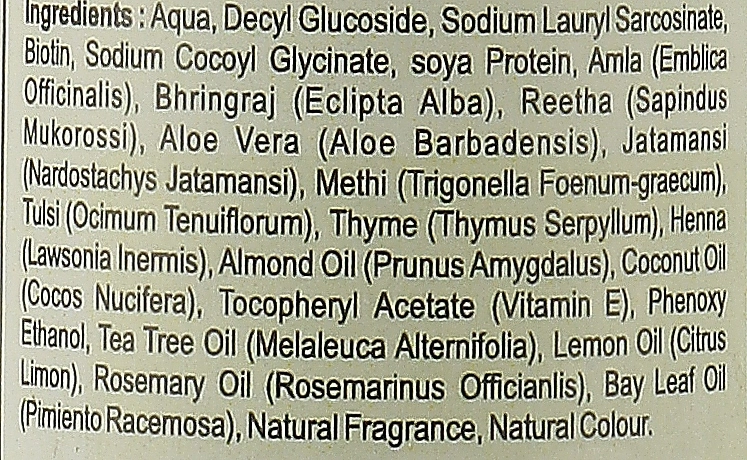 Khadi Swati Трав'яний шампунь для волосся "Амла та Бринградж" Natural Hair Cleanser Amla & Bhringraj - фото N2