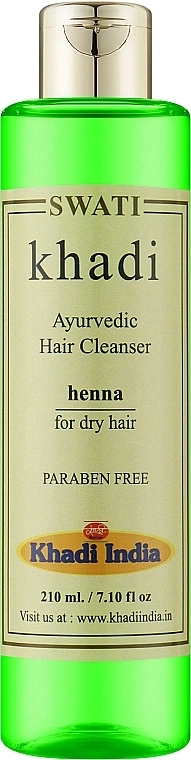 Khadi Swati Аюрведический шампунь с хной Ayurvedic Hair Cleanser - фото N1