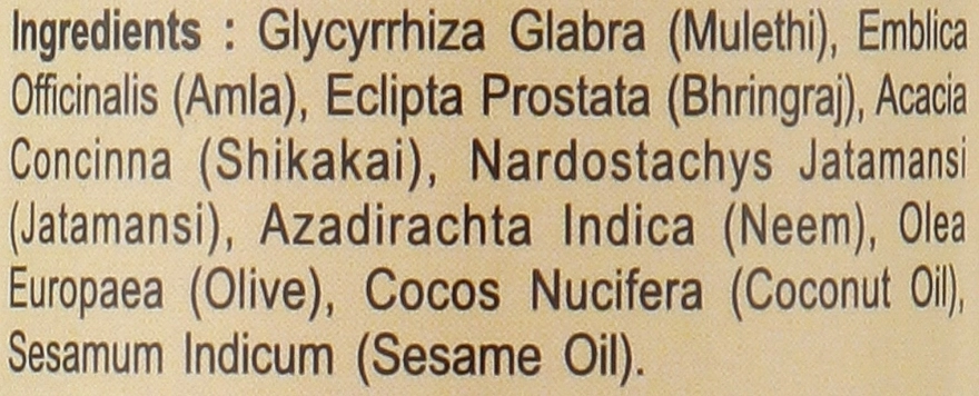 Khadi Swati Аюрведична олія для волосся Ayurvedic Vitalising Hair Oil - фото N2