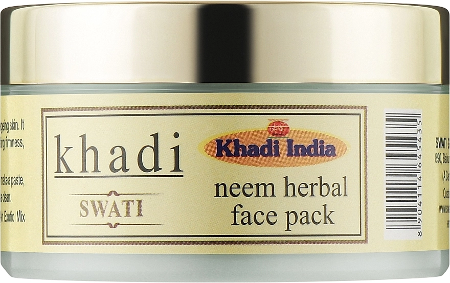 Khadi Swati Аюрведична маска для обличчя з німом Ayurvedic Neem Face Pack - фото N1