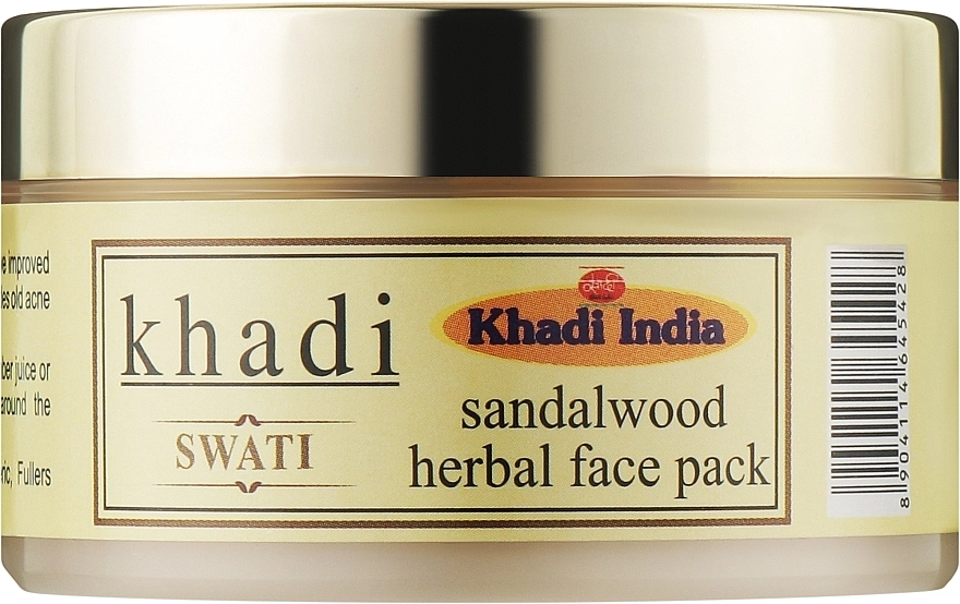 Khadi Swati Аюрведическая маска для лица с сандаловым деревом Ayurvedic Sandalwood Face Pack - фото N1