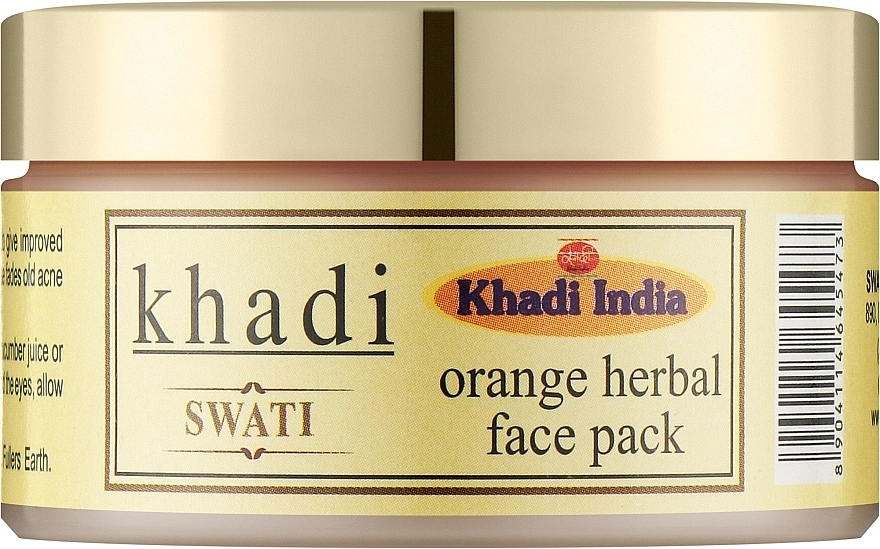 Khadi Swati Аюрведическая маска для лица с апельсином Ayurvedic Orange Face Pack - фото N1