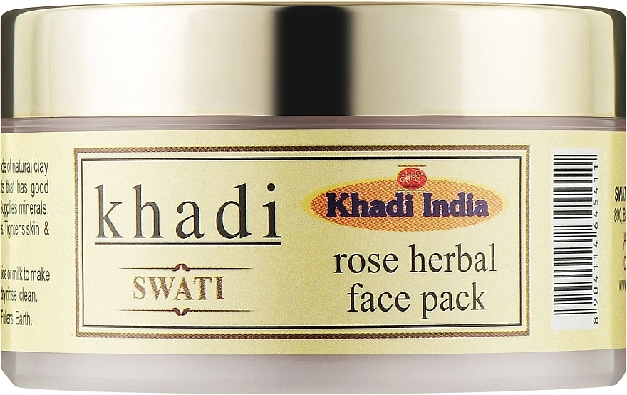 Khadi Swati Аюрведична маска для обличчя з трояндою Ayurvedic Rose Face Pack - фото N1