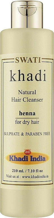 Khadi Swati Трав'яний шампунь-кондиціонер для сухого волосся "Хна" Herbal Hair Cleanser Henna - фото N1