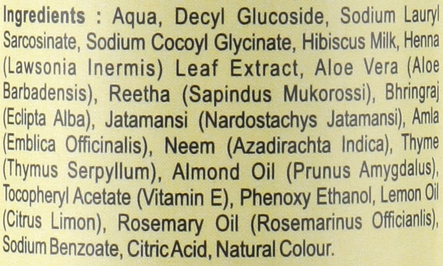 Khadi Swati Трав'яний шампунь-кондиціонер для сухого волосся "Хна" Herbal Hair Cleanser Henna - фото N2