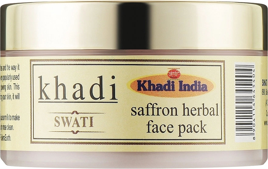 Khadi Swati Аюрведична маска для обличчя із шафраном Ayurvedic Saffron Face Pack - фото N1