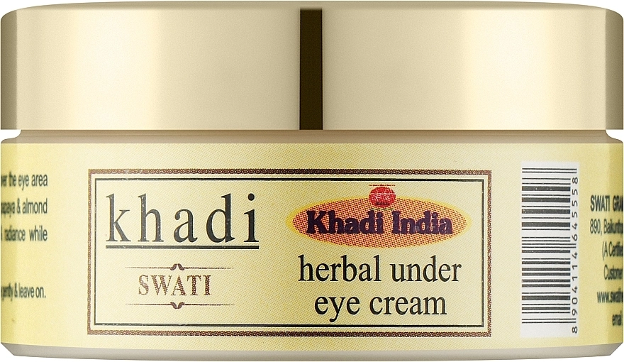 Khadi Swati Аюрведичний крем під очі Ayurvedic Under Eye Cream - фото N1