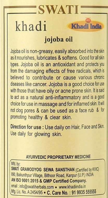 Khadi Swati Масло жожоба Ayurvedic Jojoba Oil - фото N2