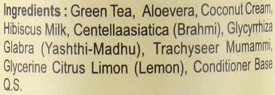 Khadi Swati Трав'яний кондиціонер для волосся "Зелений чай і алое вера" Herbal Hair Conditioner Green Tea & Aloevera - фото N2