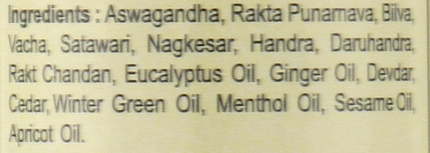 Khadi Swati Аюрведическое лечебное масло Ayurvedic Oil Narayna Tel - фото N2