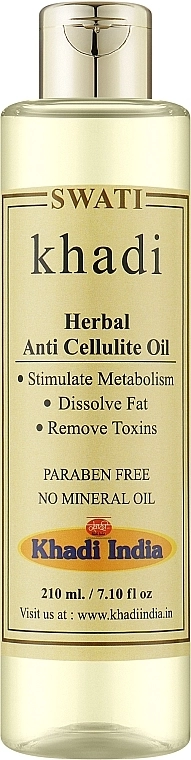 Khadi Swati Аюрведична антицелюлітна масажна олія Ayurvedic Herbal Anti Cellulite Oil - фото N1