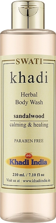 Khadi Swati Травяной гель для душа "Сандаловое дерево" Herbal Body Wash Sandalwood - фото N1