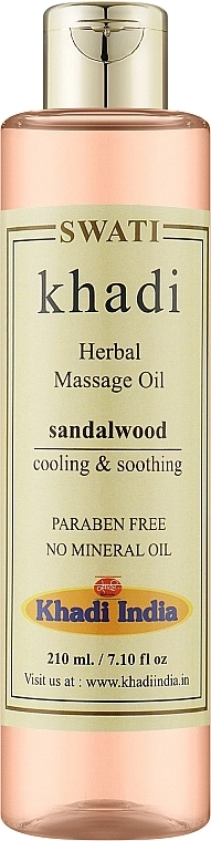 Khadi Swati Травяное массажное масло "Сандаловое дерево" Herbal Massage Oil Sandalwood - фото N1