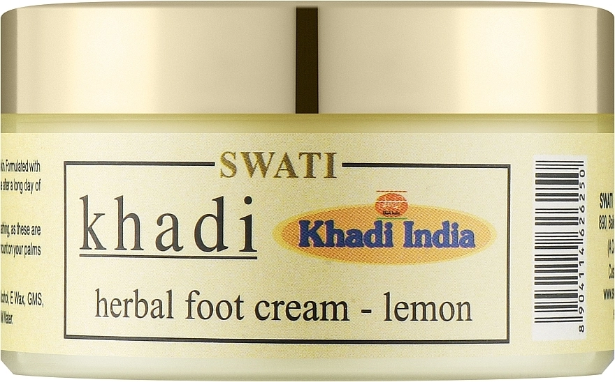 Khadi Swati Травяной крем для ног "Лимон" Herbal Foot Cream Lemon - фото N1