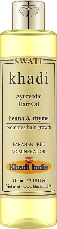 Khadi Swati Аюрведическое масло для волос "Хна и тимьян" Ayurvedic Hair Oil - фото N1