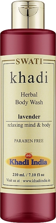 Khadi Swati Травяной гель для душа "Лаванда" Herbal Body Wash Lavander - фото N1