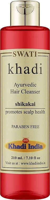 Khadi Swati Аюрведическое очищающее средство для укрепления корней волос "Шикакай" Ayurvedic Hair Cleanser Shikakai - фото N2