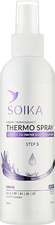 Спрей-термозахист "Захист та легке розчісування" - Soika Thermo Spray, 200 мл - фото N1