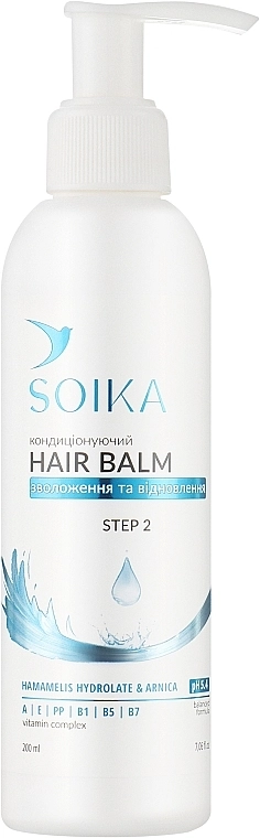 Кондиціонувальний бальзам для волосся "Зволоження та відновлення" - Soika Hair Balm, 200 мл - фото N1
