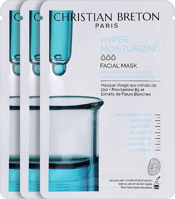 Christian Breton Гіперзволожувальна маска для обличчя Age Priority Hyper Moisturizing Facial Mask - фото N2