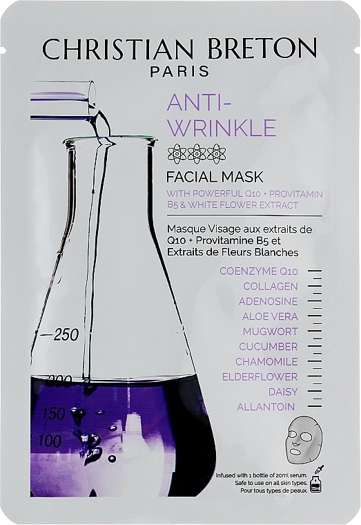 Christian Breton Маска для обличчя проти зморщок Age Anti-Wrinkle Facial Mask - фото N2