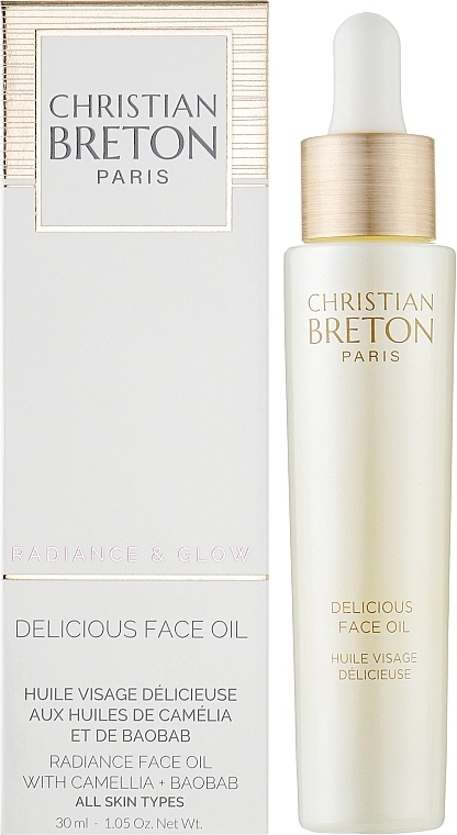 Christian Breton Масло для ухода за лицом Age Priority Delicious Face Oil - фото N2